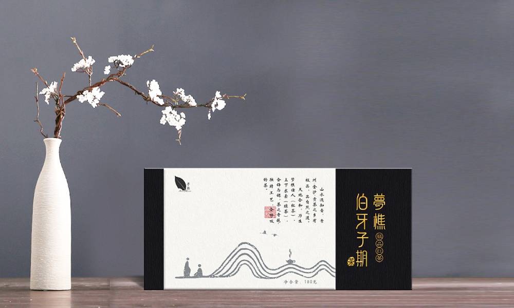 包装设计